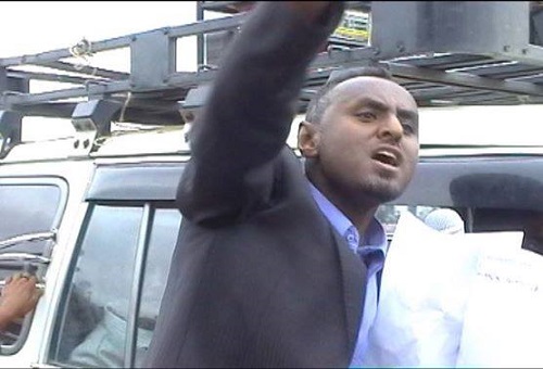 ሀብታሙ አያሌው
