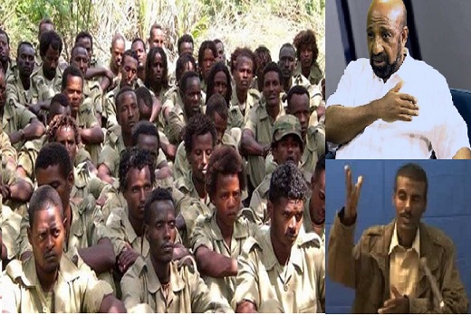 በኤርትራ የሚገኙ ታጣቂዎች እና የአዲሱ አገር አድን ንቅናቄ ሊቀመንበር ዶ/ር ብርሃኑ ነጋና ም/ሊቀመንበሩ ታጋይ ሞላ አስገዶም