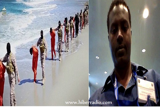 የአይ.ሲ.ስ በወገኖቻችን ላይ ግፍ ሊፈጽም አፍኖ ሲወስዳቸው እና በኢትዮጵያ በእስር ላይ የሚገኘው አቶ አለነ ማህጸንቱ