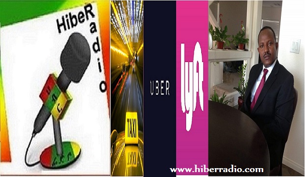 አቶ ፍቅረስላሴ ወልደየስ
